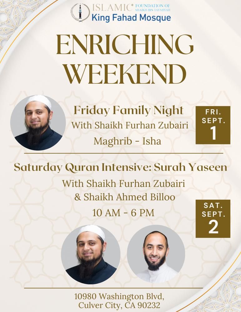 Quran Surah Yaseen Intensive