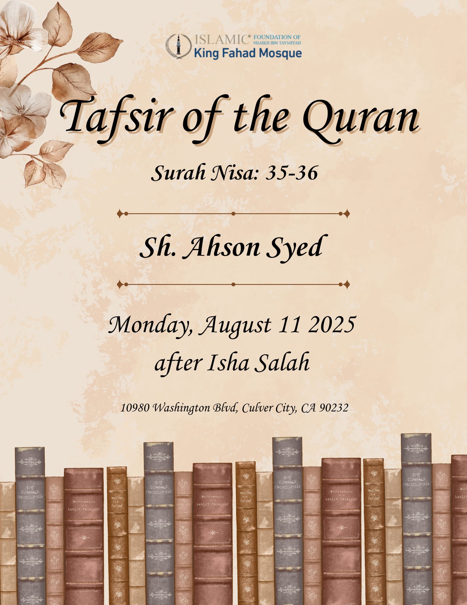 Tafsir of the Holy Quran
